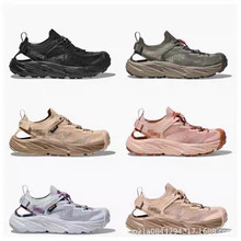 HOKA ONE ONE 霍帕拉2 HOPARA2 男女两栖户外徒步速干凉鞋 溯溪鞋
