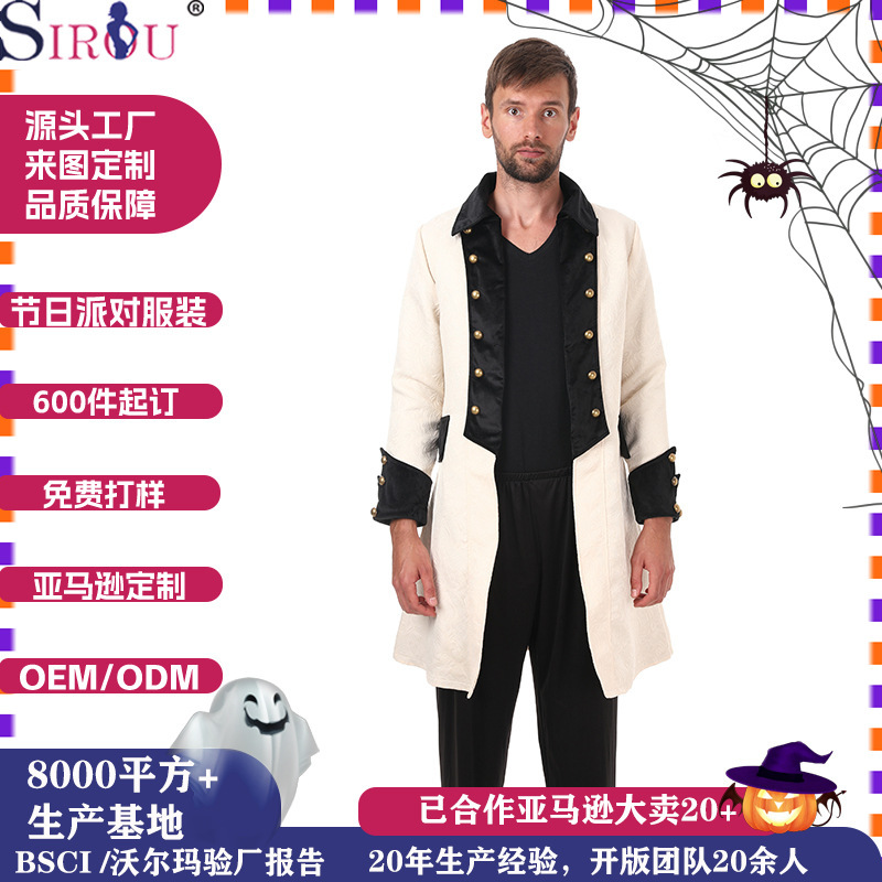European and American Court Costumes Cosplay Medieval Stage Performance Costumes Punk Steampunk Swallowtail Costumes