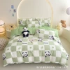 Dynamic panda