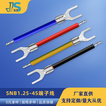 �Դ���L���V��������SNB1.25-4S���Ӿ��Դ�Ӳ往PCB���B�Ӿ�