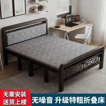 加固折叠床简易木板床午休办公室家用单人双人床出租房成人铁床