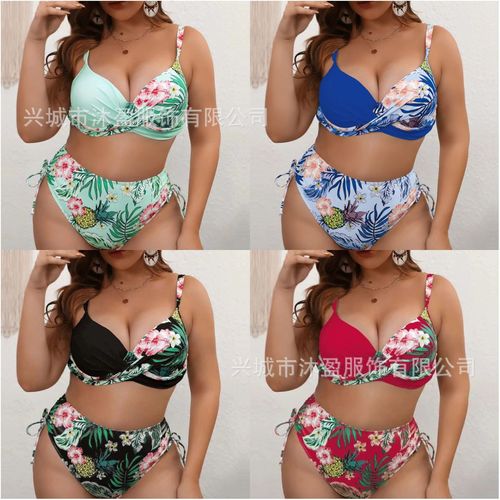 2025 European and American Print Concentrated Backless Straps High-Waist Sexy Split Swimsuit Set for Women