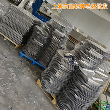 Traffic signboard ��ͨ��ȫ���R ���Q·������ �нӇ����־��