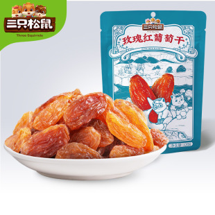����ֻ����õ��t���Ѹ�120g�����e��ʳʳƷ�خa�����½�������