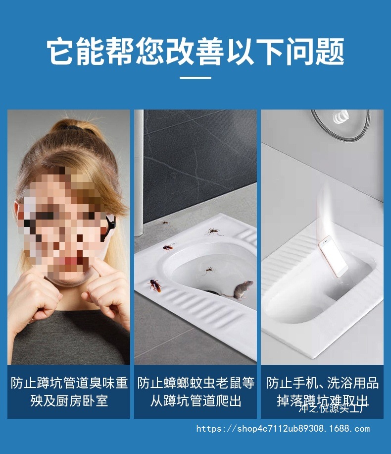 Squat toilet anti-odor squat toilet, bathroom anti-reverse odor toilet, anti-rat clogging deodorization, toilet clogging odor anti-odor device undefined