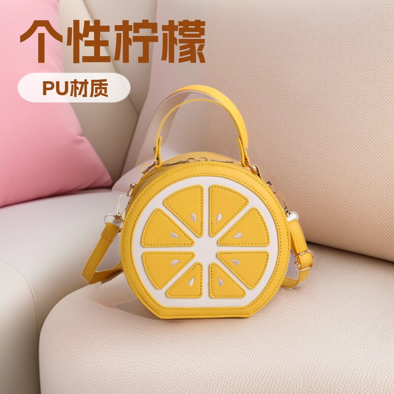 Women's Bags, Crossbody Bags, Shoulder Bags, Versatile Handbags for Work, Sturdy Three-Dimensional Lemon Bags, Pu Round Coin Purses Women's Bags, Crossbody Bags, Shoulder Bags, Versatile Handbags for Work, Sturdy Three-Dimensional Lemon Bags, Pu Round Coin Purses