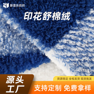 ��Ⱦӡ�����޽q ��]����ë�q���� ë̺�w̺ɳ�l����ż�q���S��
