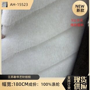 ��Ʒ9cm��ˮ��ë���� �pɫ������Ⱦ��q�����������Ƥ������