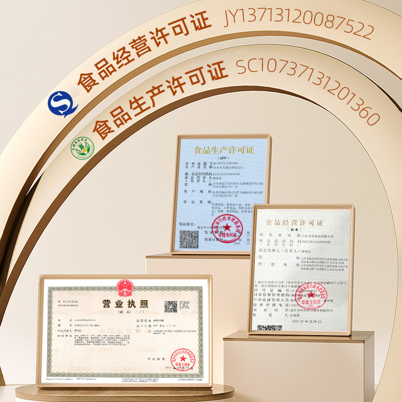 包郵便オート麦ふすま朝食感代食砂糖なし500グラム|undefined