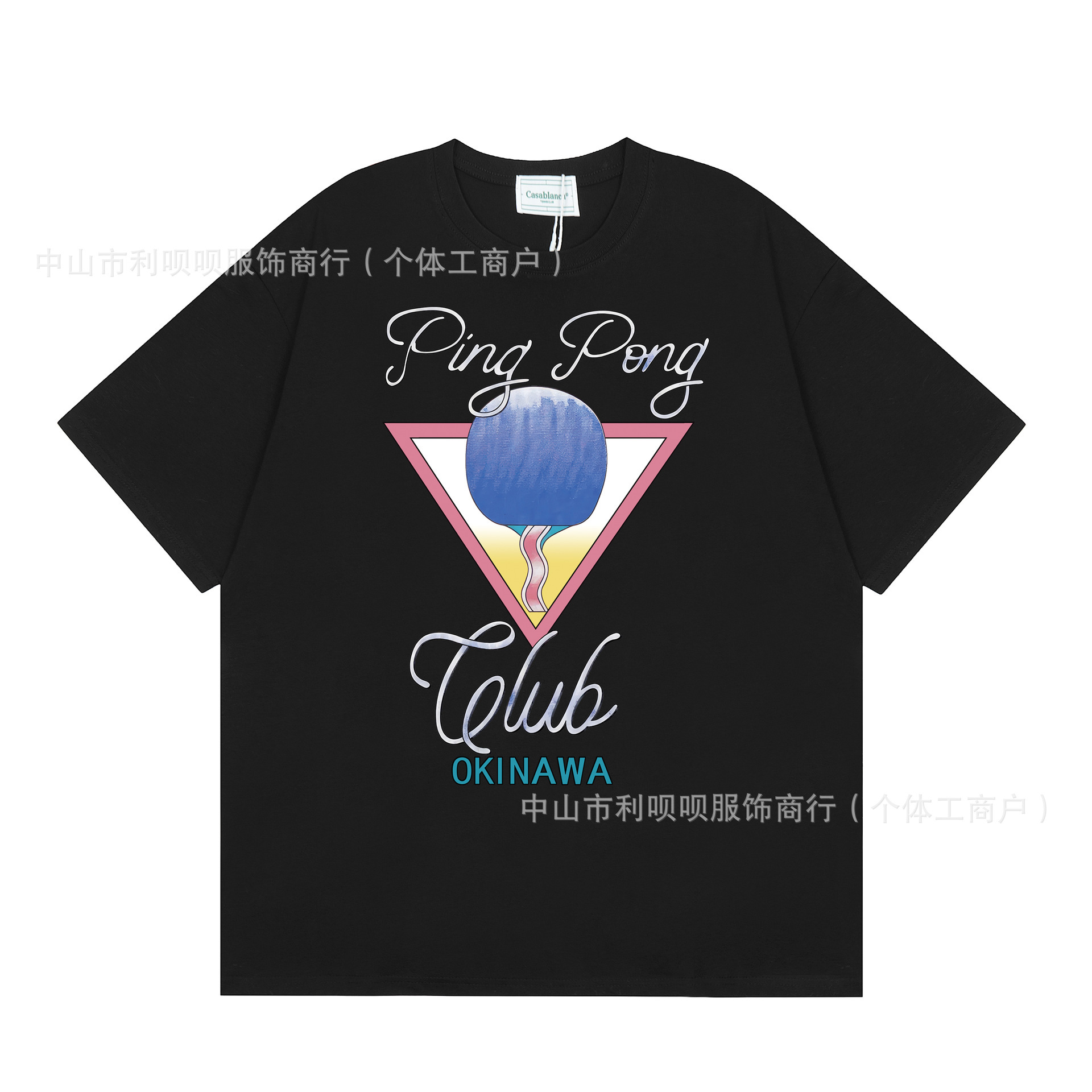 63 블랙