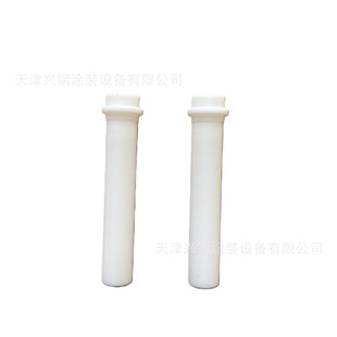 Powder Pump Core, Electrostatic Spray Machine Accessories, Sprayer Pump Core, Spray Gun Accessories, Multiple Purchase Discounts