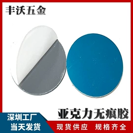 CNC加工;冲压加工;其他手机配件