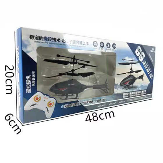 Children's toys remote control aircraft helicopter fall-resistant USB charging aircraft boys stall gift manufacturers wholesale