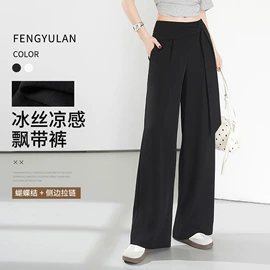 休闲裤;时尚休闲套装;其他短外套