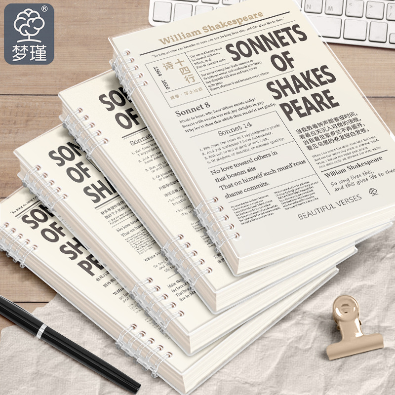 Escribir un libro de hojas sueltas a mano, portátil desmontable de moda de alto valor para estudiantes a5/b5