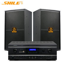 �{����SHILE��OK555A+BM99������b���I��̨12Ӣ���ͥӰԺ����OK