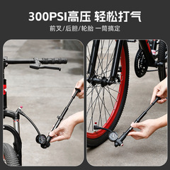 Bicycle pump Portable aluminum alloy inflator with air pressure gauge charging and discharging high-pressure front fork pump