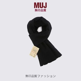 �ձ��oӡmuj�����̄Շ�����Ů��ϵ�n��W���ٴů�����̿���ܛ