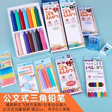 KUMON�U�P����ʽ4b-6b���ǗU�U�P�׃������Խ�����ͯ�C���չP�˄�