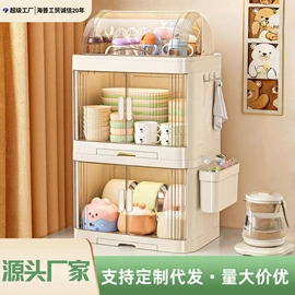 收纳箱;收纳盒;收纳柜