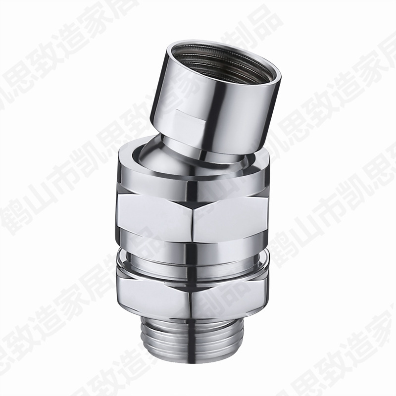 Accesorios de la ducha del aerosol superior de cobre de la bola del oscilación de la ducha negro mate cepillado brillante boca de 4 puntos