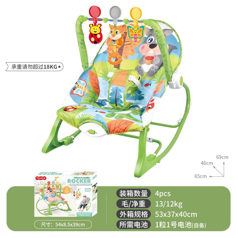 Venta caliente transfronteriza silla mecedora eléctrica para bebés marco de juguetes 0-1 año bebé recién nacido sillón reclinable con música para dormir