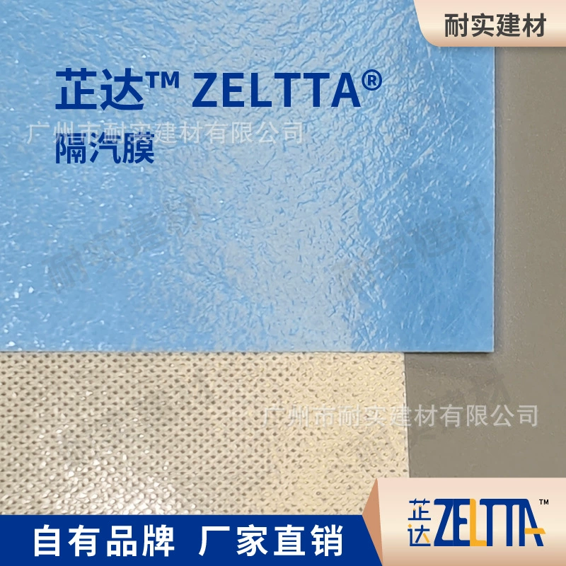 Водонепроницаемая пароизоляционная мембрана Zeltta, дышащая бумага, деревянная конструкция, металлическая конструкция, крыша, стена, сильный ветрозащитный интерьер, отделка