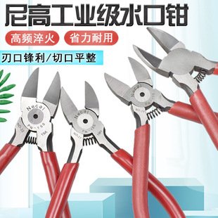 ���б��б���Q��䓽z��ģ��ˮ���Q�ӹ��I������ϻ�ƫ���Q�����