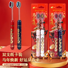 ����ϲ�c͹��ܛë��ˢ�R���޶����b��Ч�o�l���X�����ͶY����ͨ��