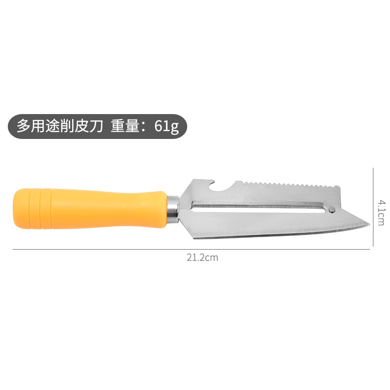 メーカー特価ステンレス削り器キッチンリンゴ果物ナイフ皮むきスクレーパージャガイモ皮むきナイフ卸売り|undefined