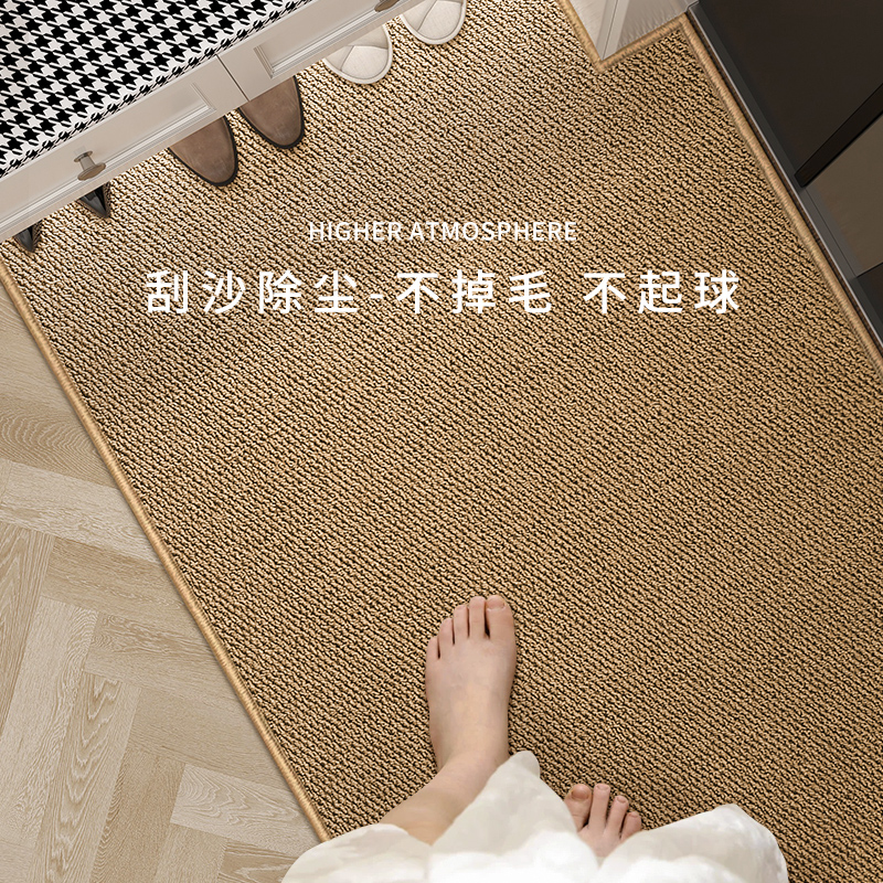 Home floor mat can be cut imitation sisal carpet door high-level entrance door dirt-resistant non-washable floor mat
