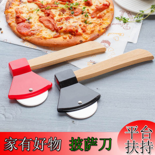 Factory Direct Supply Pizza Knife Wooden Handle Bamboo Handle Axe Stainless Steel Roller Pizza Knife Flour Cut Face Cutting Interface Knife