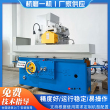 �������@ĥ��M7140*1��ƽ��ĥ������ĥ�N���ȴ�M7140*1000��ˮĥ