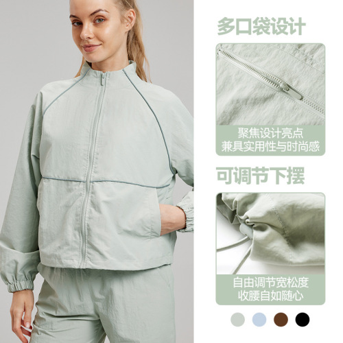 Loose Women's Autumn Sports Lightweight Jacket, Mesh Back Ventilated Outdoor Hiking Workwear Jacket