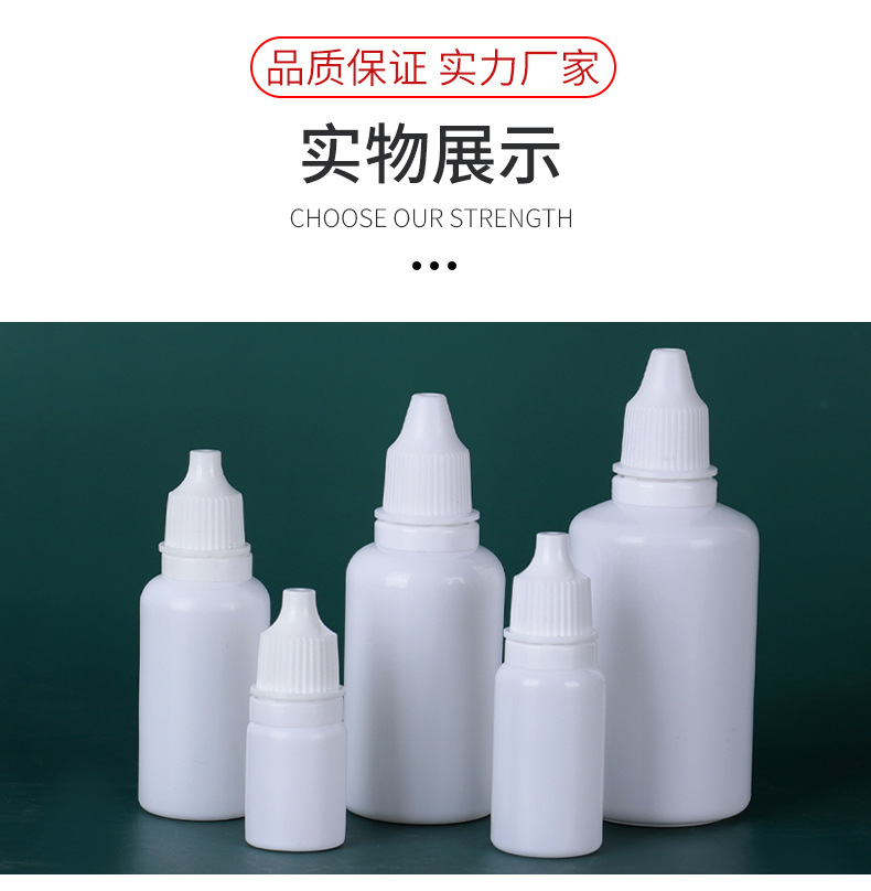 详情页-一丁工厂模板_08.jpg