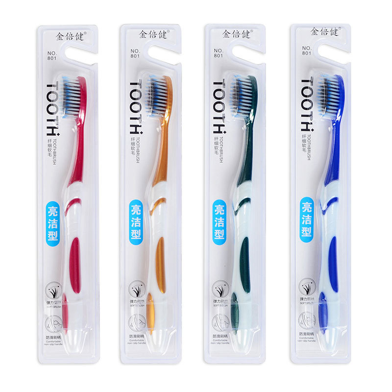 Jinbei Jianmeijie Soft-Bristled Toothbrush High-Density Adult Back Tongue Coating Cleaning Independent Packaging Household Cleaning Soft