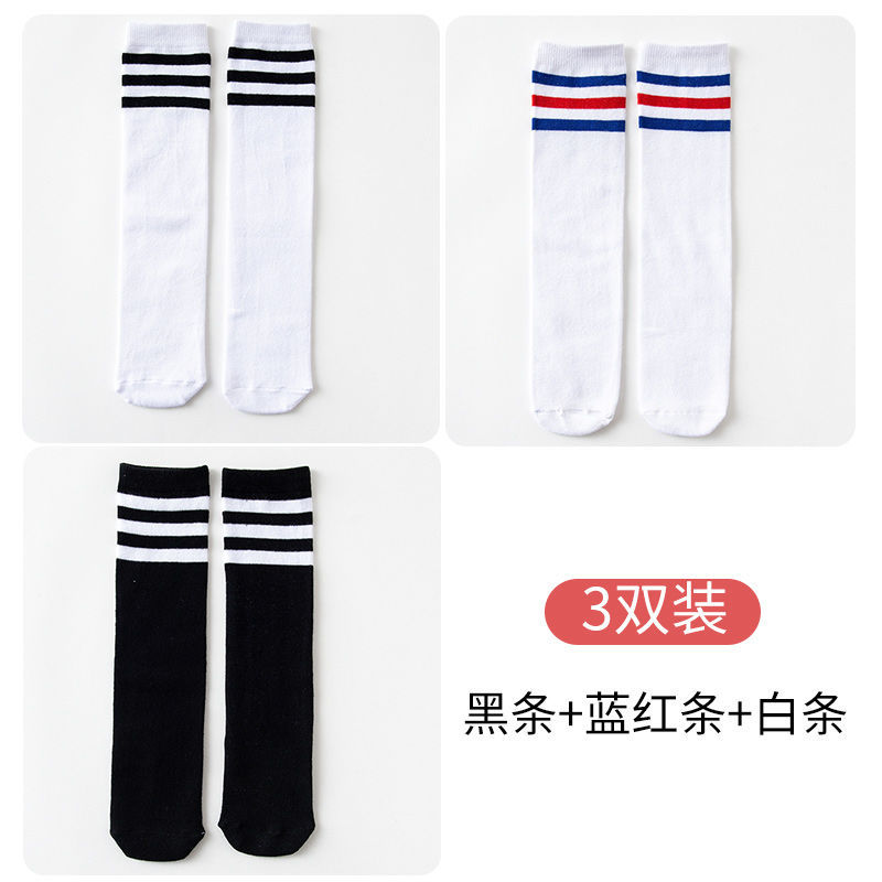 Black stripes on white background + blue and red stripes on white background + white stripes on black background