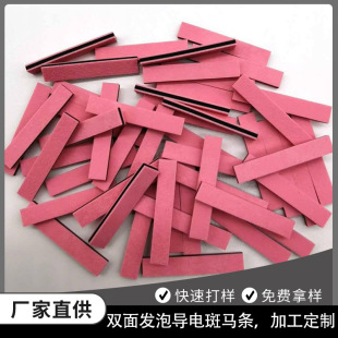 SҶ z늗lLCD͸l݊Azlzpȫ늰Rl