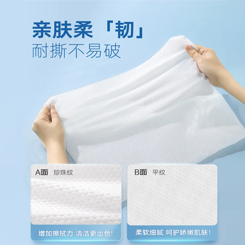 Toalla de baño desechable viaje embalaje independiente toalla desechable compresión de algodón espesar para aumentar los suministros del hotel