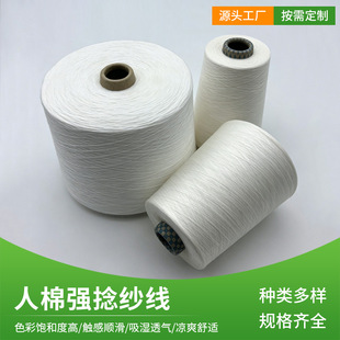 �����ޏ���ճ�z����֧�����������޼��o�ܼ�ճ�z�������ޏ����޼�