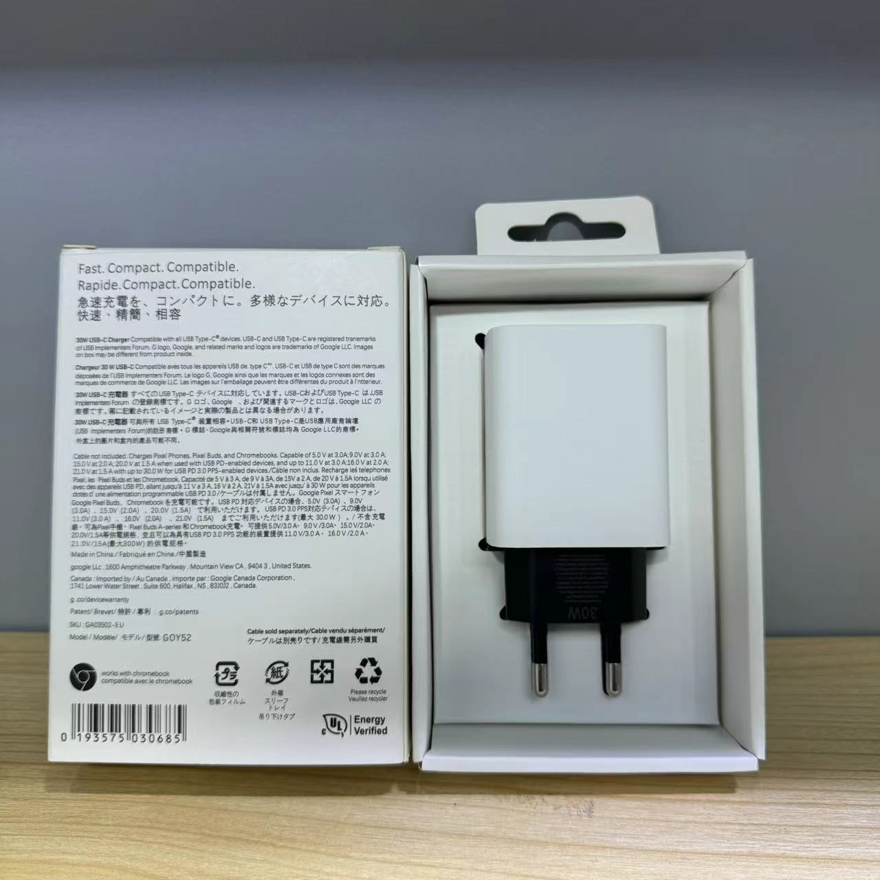 유럽 규정 [후군 원본]