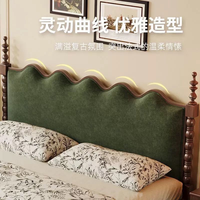 Solid Wood Bed 1.8m New American-Style Light Luxury Wooden Bed 2025 French Retro Double Soft-Packed Master Bedroom Rubber Wood