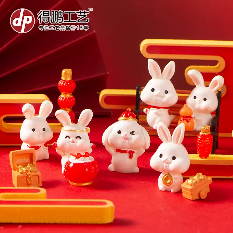 微景观摆件可爱卡通创意新年兔礼物兔年创意国潮小兔子树脂摆件