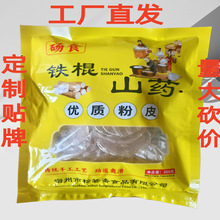 �F��ɽș��Ƥ��Ƥ��Ƥ�t���ۗl��偰ײ˟��ۗl���N���N�Fُ�YƷ