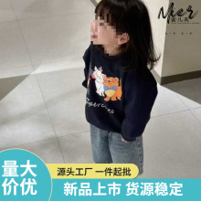 女童卫衣新款秋装女宝宝春秋款长袖上衣儿童秋季套头绒衫童装Z060