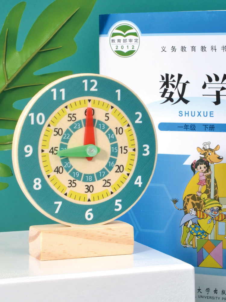 Reloj de comprensión de los niños Modelo de reloj de estudiante de escuela primaria estudiante de primer grado ayuda para la enseñanza de matemáticas dispositivo de reconocimiento de reloj de segundo grado