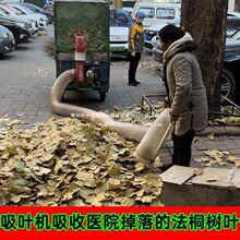 �¿����~�C���~�ռ��C�h�l������~��I���߈@�֙Cе�Bֳ�Cе����