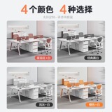 硕然 Столовые столы и кресла в Zhenxuan. Простой современный компьютер