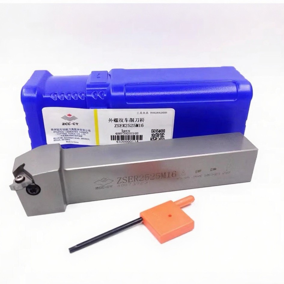 外螺纹车削刀杆刀具ZSER2525M16
