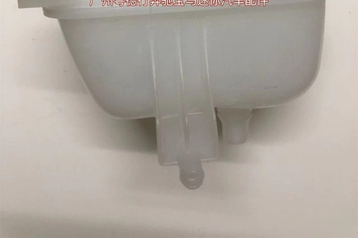 Suitable for BMW Mini R57 water reservoir, R55 auxiliary water reservoir, R56 antifreeze, and R60 coolant reservoir